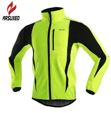 ARSUXEO Winter Warm Up Thermal Fleece Cycling Jacket Bicycle MTB Road Bike Clothing Windproof Waterproof Long Jersey Jersey