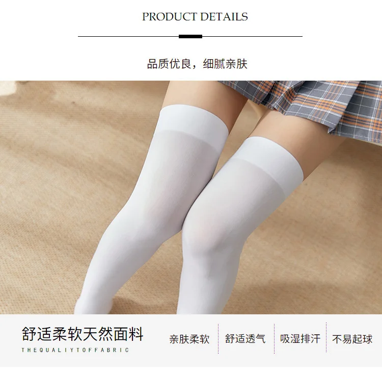 Asian Girls In Socks