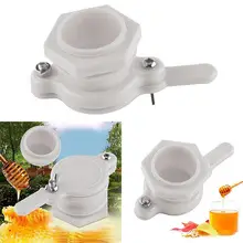 Прочный пластиковый пчелиный мед кран задвижка Пчеловодство медогонка Пчеловодство розлива инструмент медный кран Садоводство пчеловодство оборудование