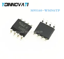 50 шт./лот M95160-WMN6TP M95160-WMN6 M95160 95160WP 95160 SOP8 наилучшее качество IC