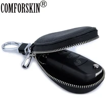 Роскошный бренд COMFORSKIN, Оригинальные кожаные бумажники, ключи, Новое поступление, многофункциональный чехол для ключей для автомобилей из воловьей кожи унисекс, держатели для ключей