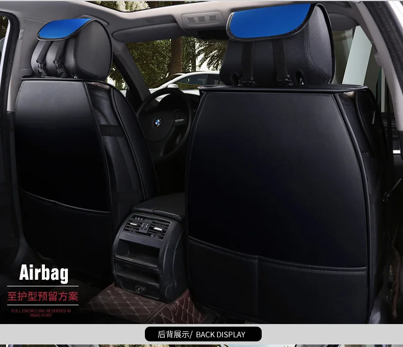 Новые роскошные из искусственной кожи автомобильные чехлы на сиденья машины Автомобильные для KIA RIO III с 2011 года