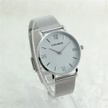Famous Brand Silver Casual CAGARNY Quartz Watch Women men Metal Mesh Stainless Steel Dress Watches Relogio
