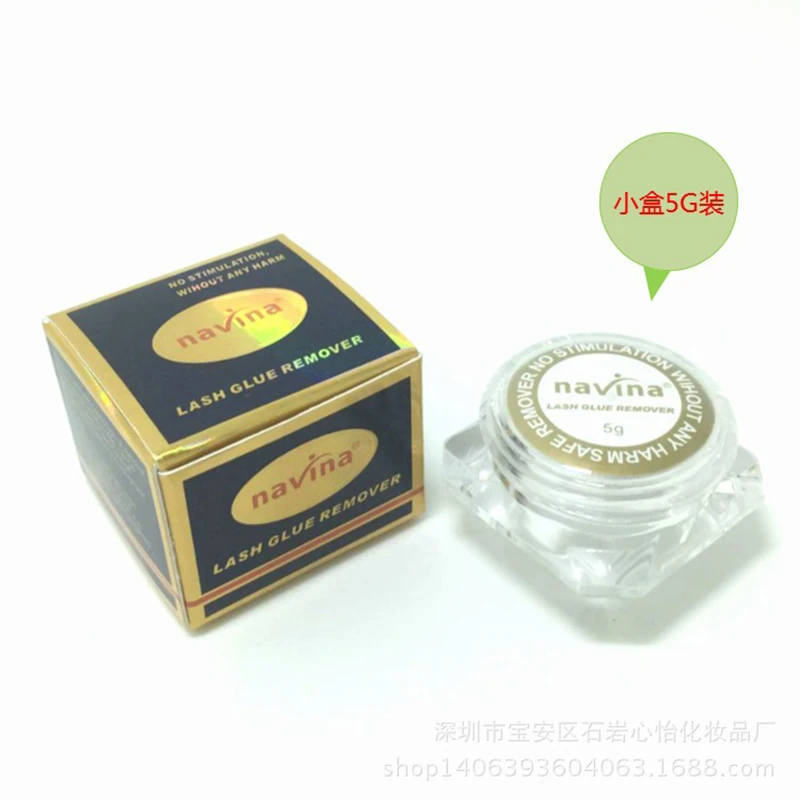 

Lash Glue Remover Odorless And Unloading Adhesive False Eyelash Glue Taking Off Eye Care Tools 5g
