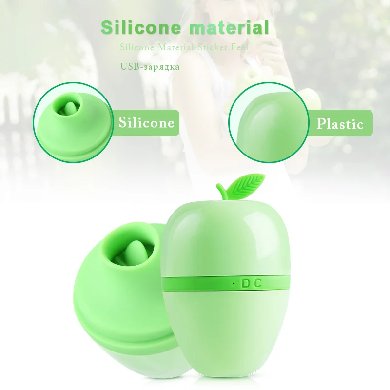 vibrator (11)