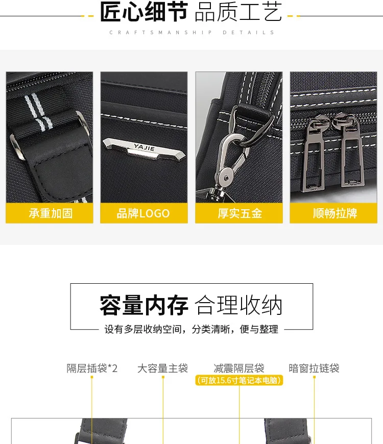 1839 New Large Capacity Oxford Handbag Waterproof Briefcase Men's Business Computer Bag