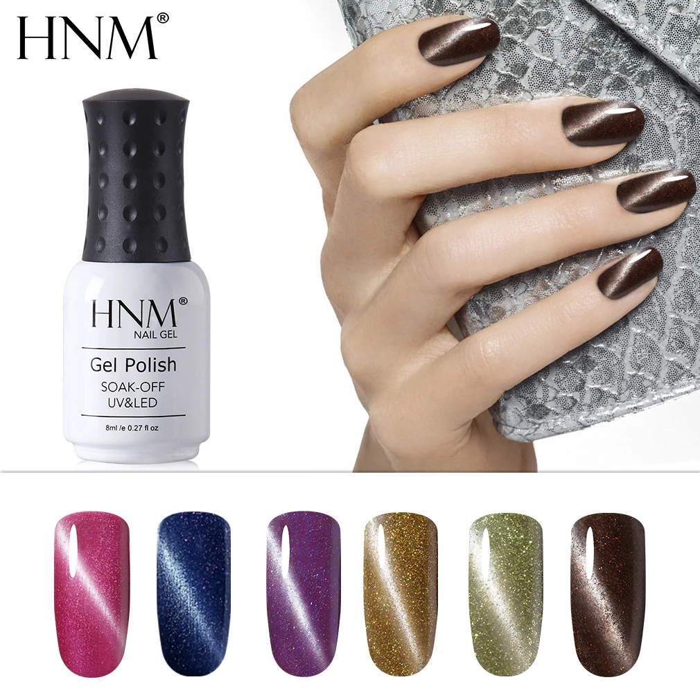 HNM Гель лак 8 мл Лак для ногтей кошачий глаз УФ светодиодный Vernis a Ongle Nagellak верхнее