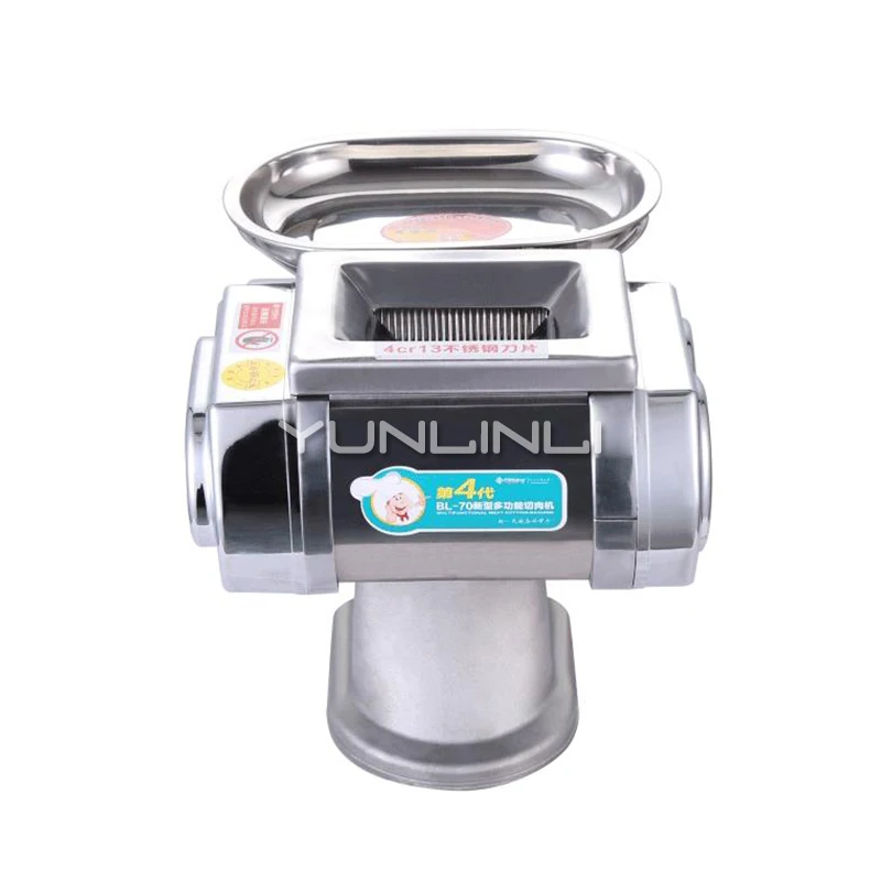 electric meat cutter knife electric meat cutter knife