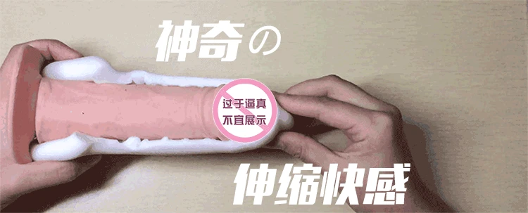gif03