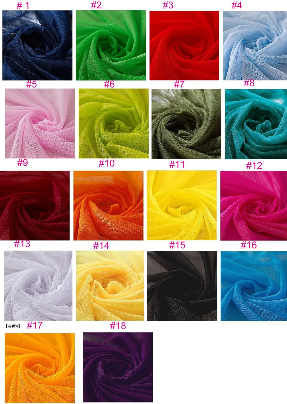 Gauze color pallet 1