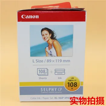 

Canon KL-108 Camera Printing Paper Hot Sublimation Universal Canon CP Series 108