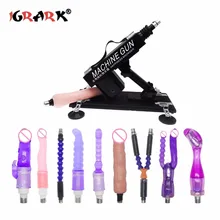 New Sex Machine Female Masturbation Pumping Gun Automatic Retractable, Vibrator Sex Machine For Women And Dildo Anal Tube