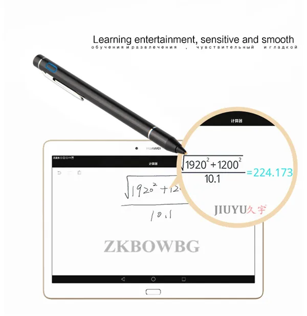 Active Pen емкостный сенсорный экран карандаш для ipad samsung Lenovo Huawei стилус для планшета рисунок Android планшеты смартфон