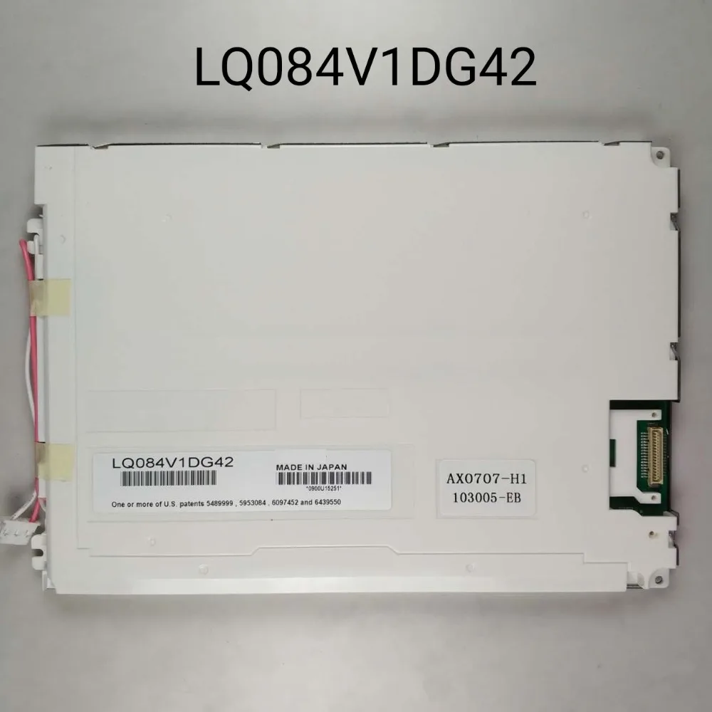 

Новый промышленный дисплей 8,4 дюйма LQ084V1DG42