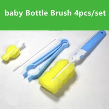4 PCSBaby Высококачественная губка Чистящая детская специальная бутылка кисть с ручкой аксессуары для уборки щетка стеклянные Специальные щетки Прямая поставка