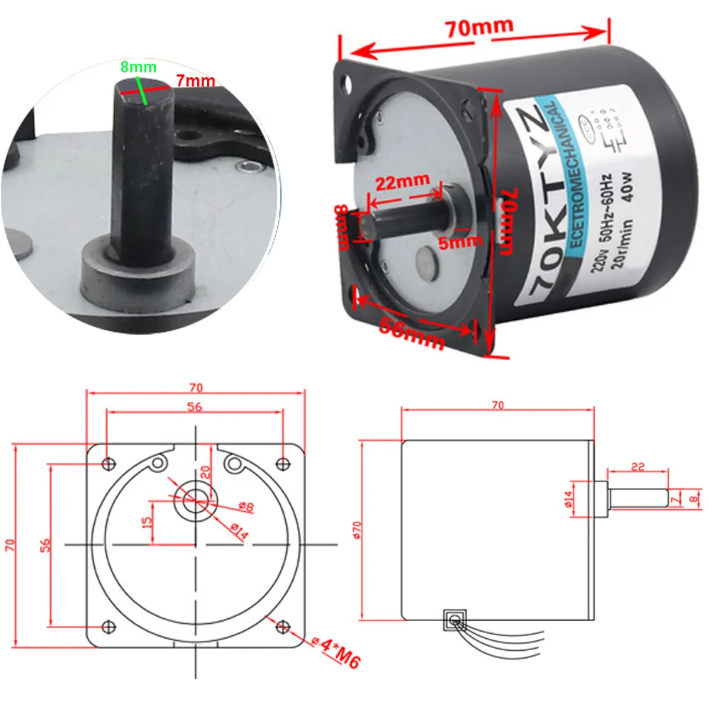 cheap motor ac 05