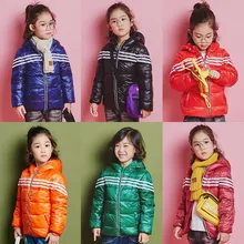 Children Thicken winter jacket for kids girls Boys Casual Hooded Warm Coat Baby Clothing Outwear kids Parka Jacket snowsuit bibicola kids jacket children baby boys jacket autumn outwear clothing plus velvet warm coat for winter boys pu leather jacket