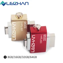 LEIZHAN Type-C Flash Drive 3.0 Pen Drive 32GB Metal Phone Pendrive 16GB Fast Speed USB Memory Stick USB C USB Stickthumb drive