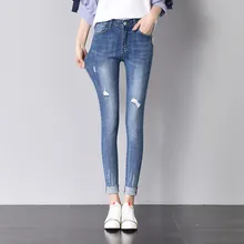 Женские джинсы облегающие джинсы со средней талией джинсы с отворотами повседневные рваные длиной до щиколотки Большие размеры синие черные брюки