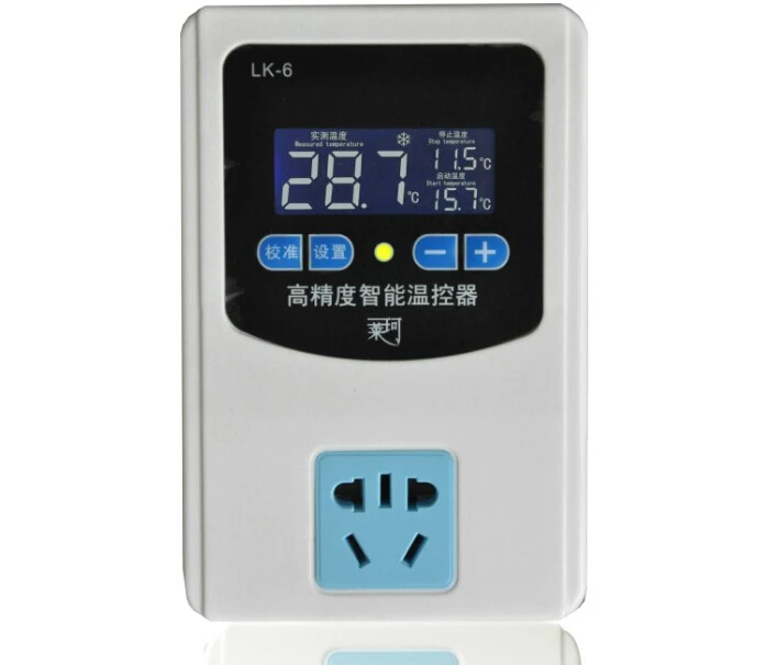 

1500 watts 3 meters waterproof probe LCD precision computer smart thermostat temperature controller three switch socket LK-6