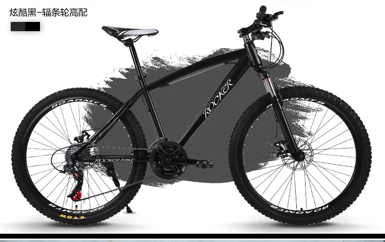 Top New X-Front brand 24/26 inch carbon steel frame 24/27 speed outdoor downhill bicycle mountain bike disc brake MTB bicicleta 14 Top New X-Front brand 24/26 inch carbon steel frame 24/27 speed outdoor downhill bicycle mountain bike disc brake MTB bicicleta 14