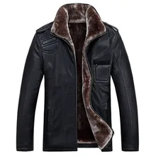 Motorcycle Jacket Men Men’ Leather Jacket And Coat 2017 Winter Casual Fashion Faux Leather Jackets Zipper Fur Clothing Overcoat