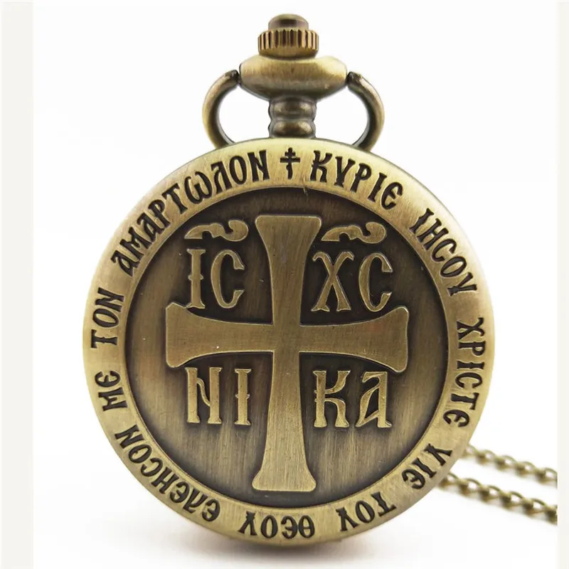 

Fashion Bronze Cross Celebrity Head Design Pendant Pocket Watch Quartz Men's And Women's Pocket Watch Birthday Beautiful Gift