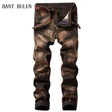 DANT BULUN мужские винтажные джинсы с принтом Ретро байкерские прямые обтягивающие джинсовые брюки для мужчин готические потертые брюки размера плюс 29-42