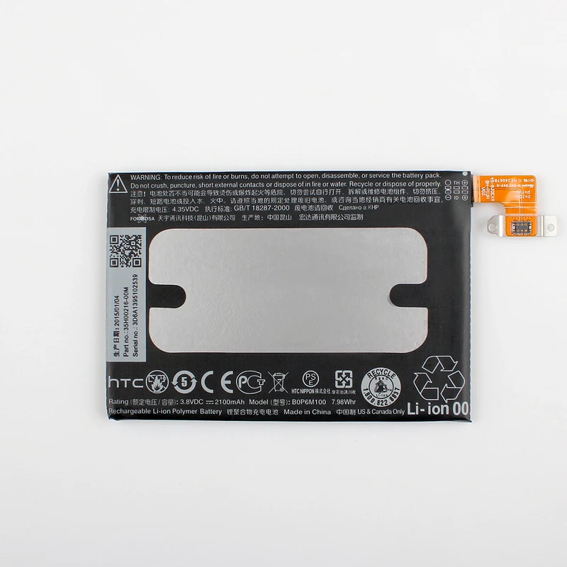 

High Capacity Phone Battery For HTC One Mini 2 M8mini M5 2100mAh BOP6M100
