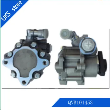 

Power Steering Pump for LANDROVER QVB101453E QVB101452 7690674114 7690674124