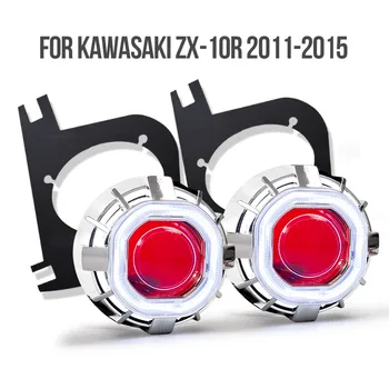 

KT Tailor-Made HID Projector Kit for Kawasaki Ninja ZX-10R ZX10R 2011-2015 V1B HP5