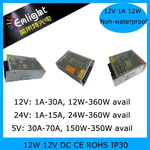 

12V 30A 360W switch mode power supply Triple-way output 100-240V Input, power adapter, 12V30A SMPS, Alu housing