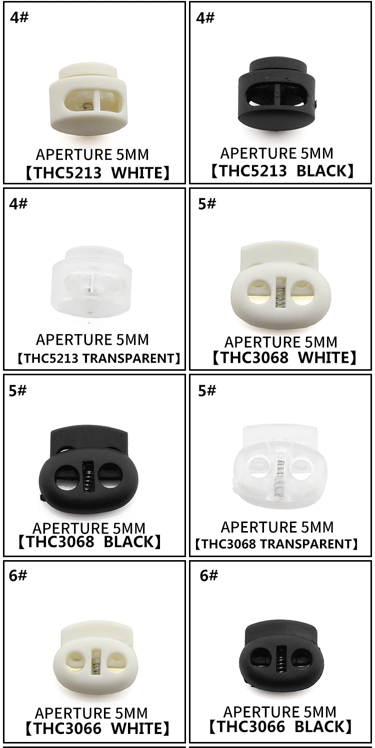 10 шт. черный шнур замок Пружинная Застежка пластик