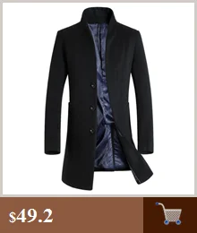Хит, осенняя и зимняя мужская куртка, шерстяное пальто, деловая куртка, пальто, ветровка, одноцветная, тонкая M-3XL