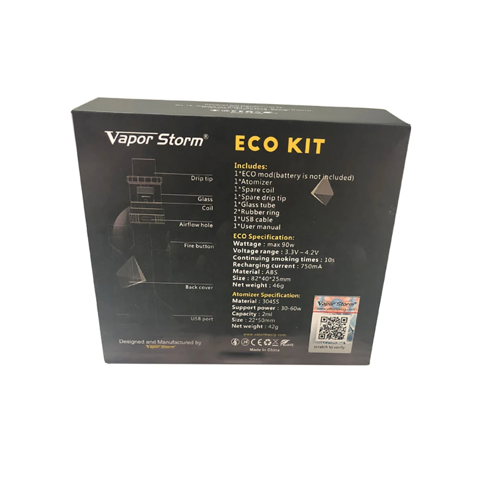 vapor storm ECO kit (6)