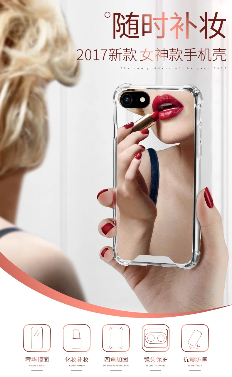 case iphone 8