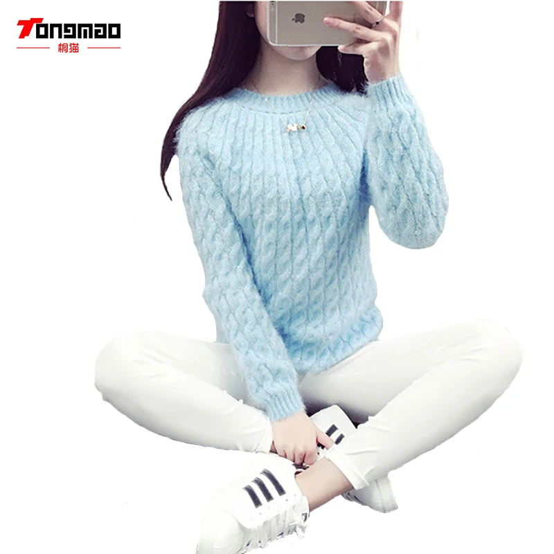 Fashion Casual Solid Color Wild Bottoming Knit Sweater hedging Hippocampus Loose Sweater Retro Twist Thick Wool Sweater Slim