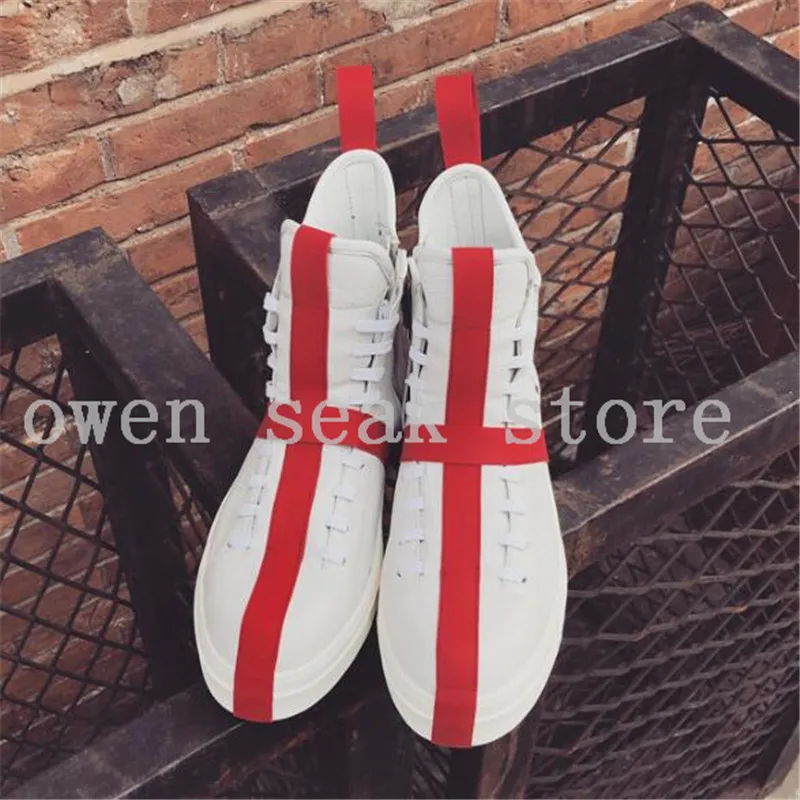 QQ20180114205657_