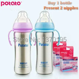 potato feeding bottle