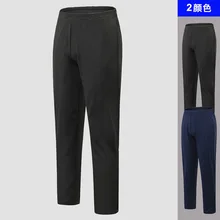 Мужские спортивные свободные брюки тренировочные штаны на молнии дышащие штаны для фитнеса