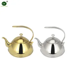 Чайник inox, чайник с фильтром, чайник из нержавеющей стали, кофейник, Золотой/Серебряный, холодная вода, для отеля/столовой