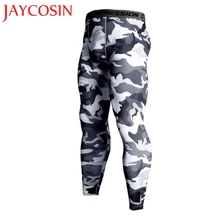 Мужские модные повседневные брюки, дышащие брюки высокого качества, мужские брюки jh0305