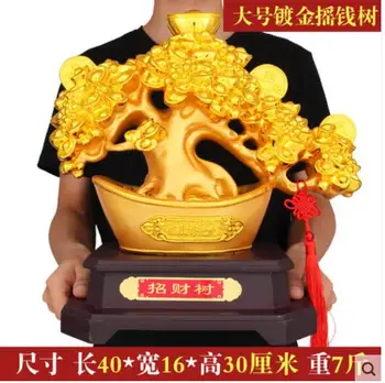 

Resin Lucky Fortune Money Tree Home Living Room Office Creative Crafts Decoration