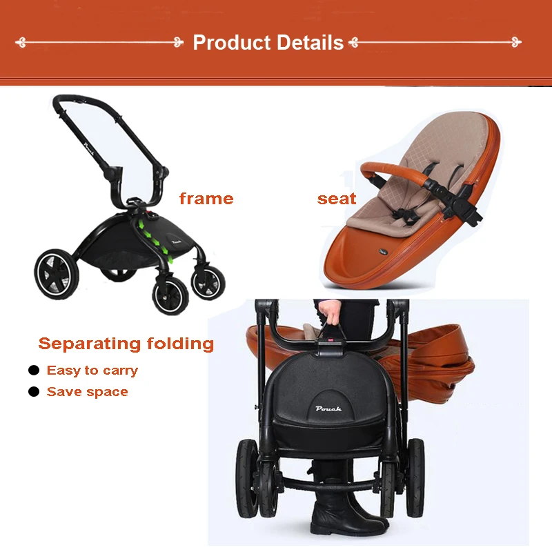 Роскошная Коляска 2 в 1 / 3 коляска Puchair + независимая корзина для сна безопасное