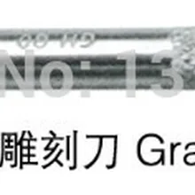 Набор инструментов для зубного воска, 10 шт./пакет, ювелирные инструменты, Гравировальный нож для гравировки