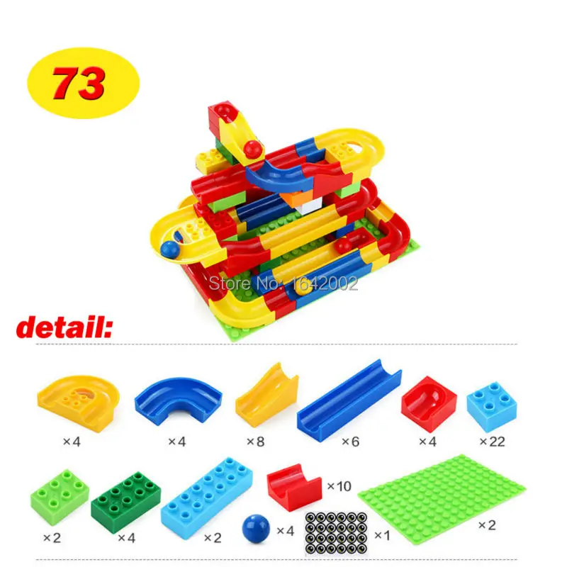 73