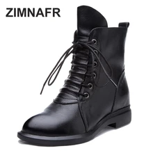 ZIMNAFR/; брендовые Ботинки MARTIN из натуральной кожи; женские зимние ботинки из водонепроницаемого материала; женские осенние ботинки на шнуровке; модные ботинки