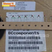 Passive Components