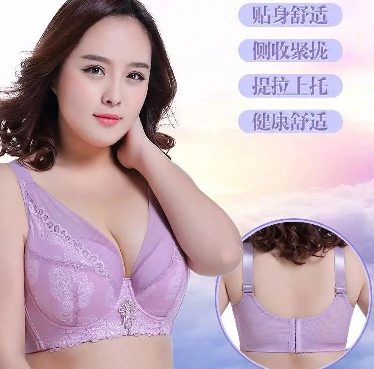 QQ20170919125303
