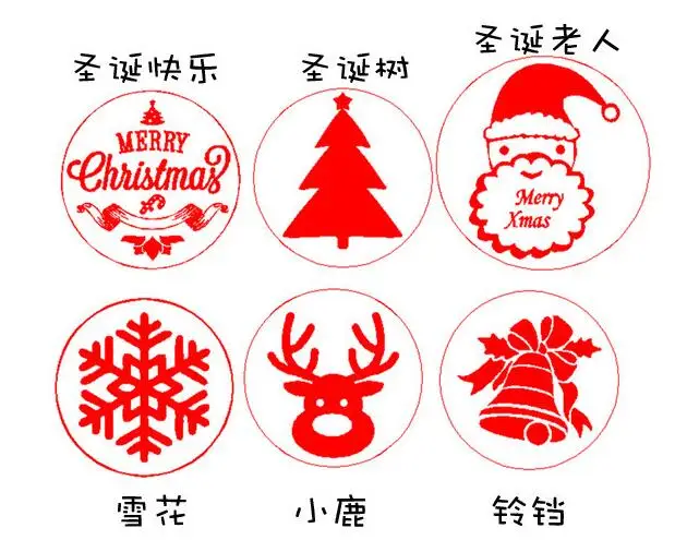 레트로 메리 크리스마스 왁스 도장 스탬프, 징글 벨, 눈송이, 산타 클로스, 사슴, 양말, 나무, 왁스 씰링 스탬프, 선물